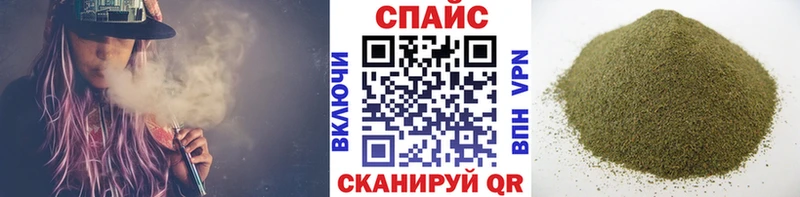 БУТИРАТ жидкий экстази  сайты даркнета Telegram  Старая Русса 