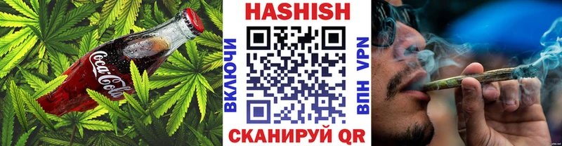 Canna-Cookies марихуана  Старая Русса 
