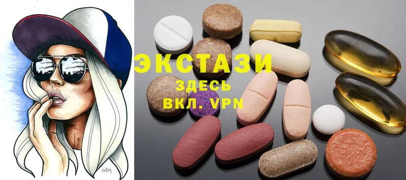 где купить наркоту  Старая Русса  Экстази 300 mg 