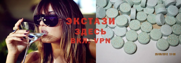 не бодяженный Михайлов