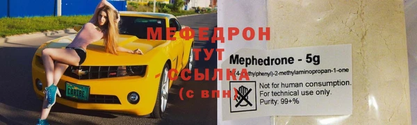 не бодяженный Михайлов