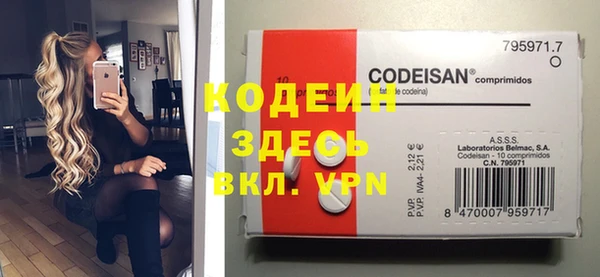 гашиш Уссурийск