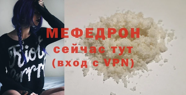 не бодяженный Михайлов