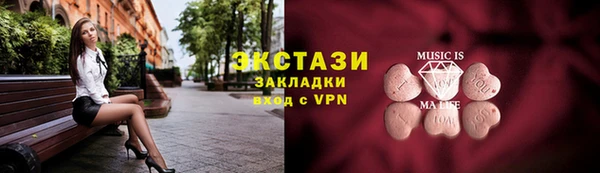 спайс Наволоки