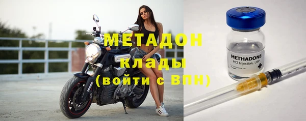 спайс Наволоки