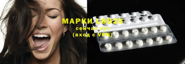 кокс Навашино