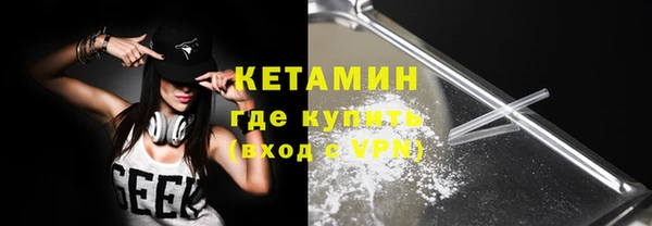 не бодяженный Михайлов