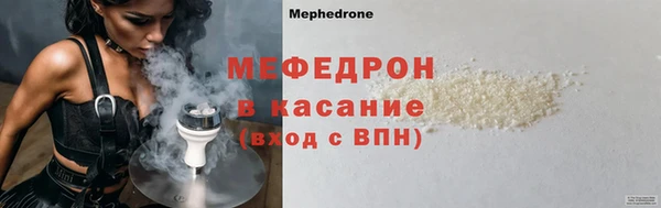 соль ск Михайловка