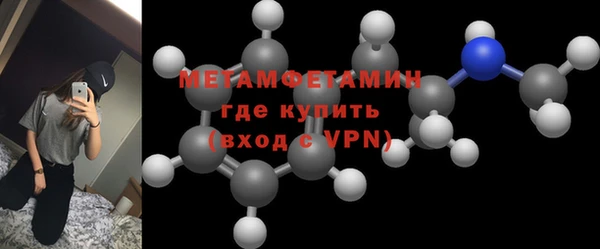 соль ск Михайловка