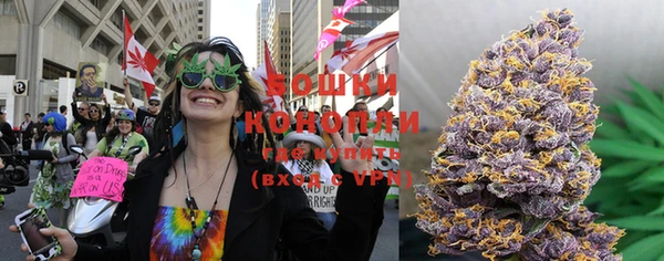 мяу мяу кристалл Надым