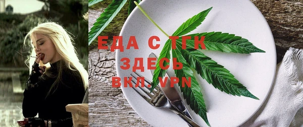 не бодяженный Михайлов