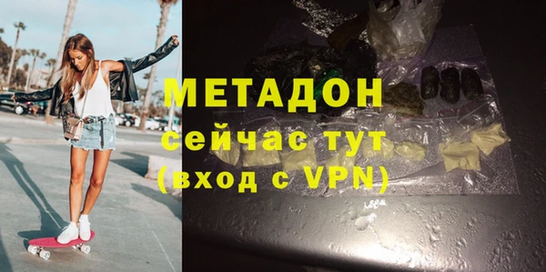 не бодяженный Михайлов