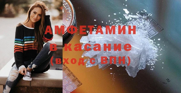 не бодяженный Михайлов