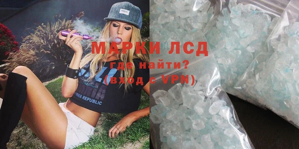 не бодяженный Михайлов