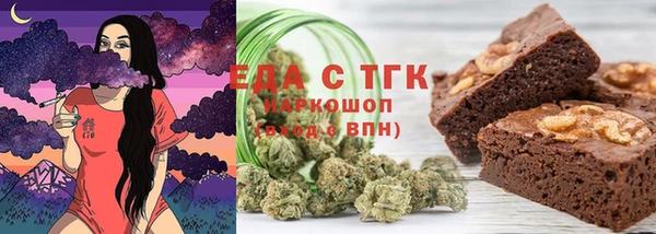 кокс Навашино