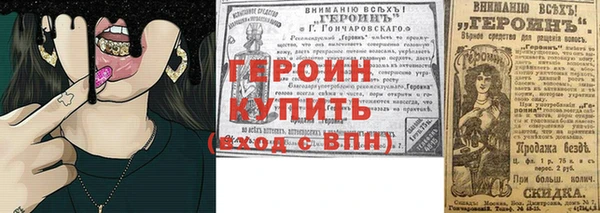 кокс Навашино