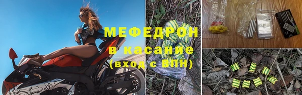 гашиш Волгодонск