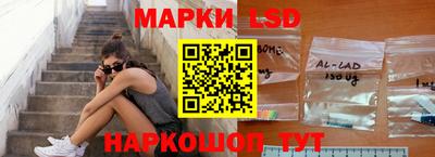 кокаин премиум Изобильный