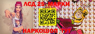 apvp Абакан