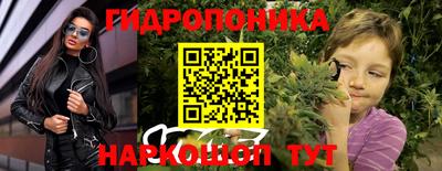 Альфа ПВП Ирбит