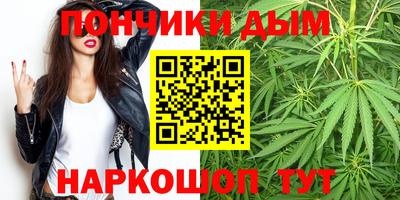 прущая мука Бугуруслан