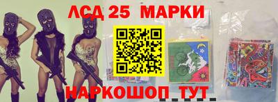 мефедрон Будённовск