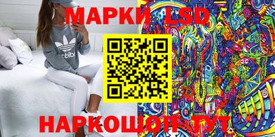 индика Бузулук