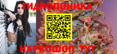 кокаин премиум Изобильный