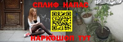 Альфа ПВП Ирбит