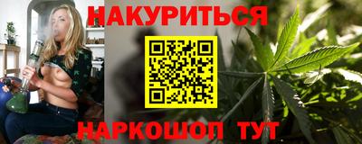 индика Бузулук