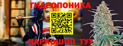 Альфа ПВП Ирбит