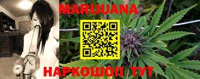 прущая мука Бугуруслан