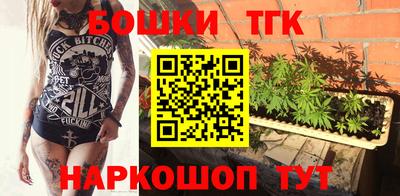 стаф Ипатово