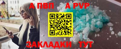 ECSTASY Азнакаево