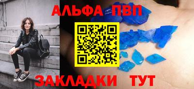 кокаин премиум Изобильный