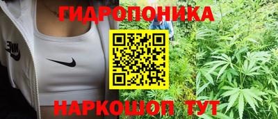 кокаин премиум Изобильный