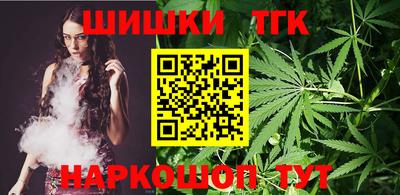 индика Бузулук