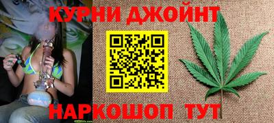 кокаин премиум Изобильный