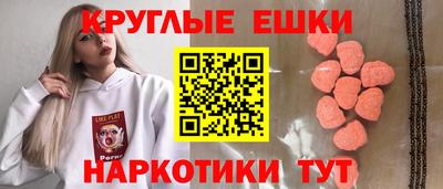 Альфа ПВП Ирбит