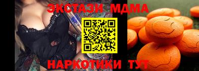 индика Бузулук