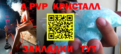 кокаин премиум Изобильный