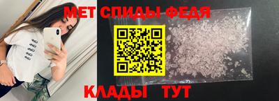 кокаин премиум Изобильный