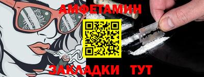 кокаин премиум Изобильный
