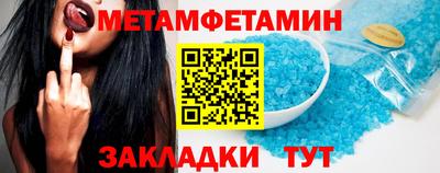 кокаин премиум Изобильный