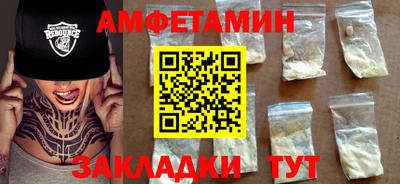 Альфа ПВП Ирбит