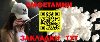 Альфа ПВП Ирбит