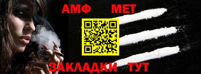 кокаин премиум Изобильный