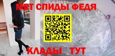 Альфа ПВП Ирбит