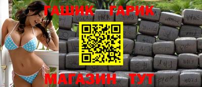 Альфа ПВП Ирбит