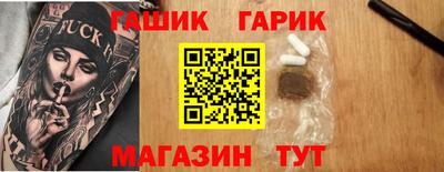 кокаин премиум Изобильный